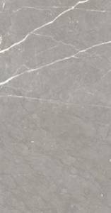Керамогранит Naxos Rhapsody 117438 Allure Lev.Ret. 60x120