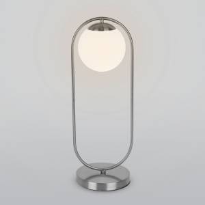 Настольная лампа Eurosvet Ringo 01138/1 хром