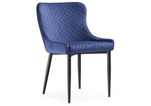 Стул Woodville Teo 15030 dark blue / black