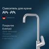 Смеситель для кухни AM.PM Like F8006000 хром фото 11