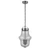 Подвесной светильник Vele Luce Satellitare VL5045P31 фото 2