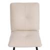 Стул Tetchair Sweet 24646 молочный, черный фото 6