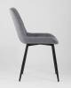 Стул Stool Group Флекс AV 405-N25-08(P) велюр серый фото 2