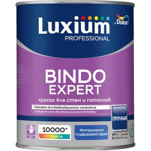 Краска для стен и потолков Luxium Professional Bindo Expert глубокоматовая база BW 1 л