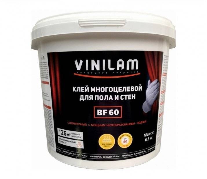 Водно-дисперсионный клей Vinilam BF60 (6.5 кг)