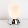 Настольная лампа светодиодная Lightstar Uovo III 807914 фото 6