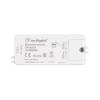 Датчик движения Arlight Sr 8001 20208 фото 3