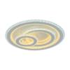 Потолочная люстра Profit Light 7161 WHT