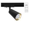 Трековый светильник Arte Lamp Cintura A2355PL-1BK фото 2
