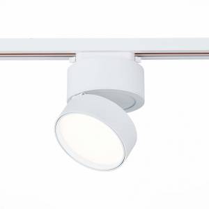Трековый светодиодный светильник ST Luce ST651.546.14