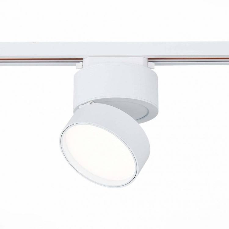 Трековый светодиодный светильник ST Luce ST651.546.14