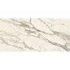 Керамогранит Del Conca Boutique GCBO07SJ HBO07 Calacatta Oro Shine Rett. 60x120