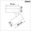 Встраиваемый светодиодный светильник Novotech Spot 358907 фото 5