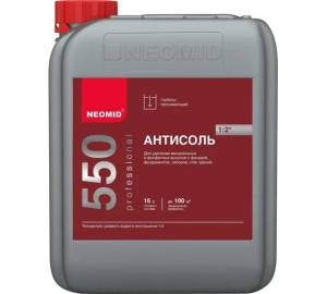 NEOMID 550 антисоль, состав для удаления высолов (5л)