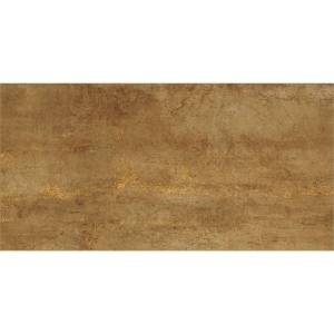 Керамогранит Naxos Bold 133452 Solar Nat Ret 60x120