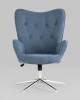 Кресло Stool Group Филадельфия FUCHS HY-20-5218 глубокий синий фото 3