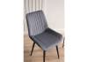 Стул на металлокаркасе Notta Седа 632383 Темно-серый (zd 995) фото 7