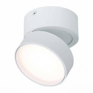 Светодиодный спот ST Luce ST651.532.14
