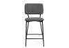 Стул полубарный Woodville Reparo bar 15664 dark gray/black фото 4