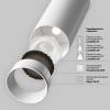 Трековый светильник Maytoni Exility TR032-4-20WTW-M-DSZ-W фото 10