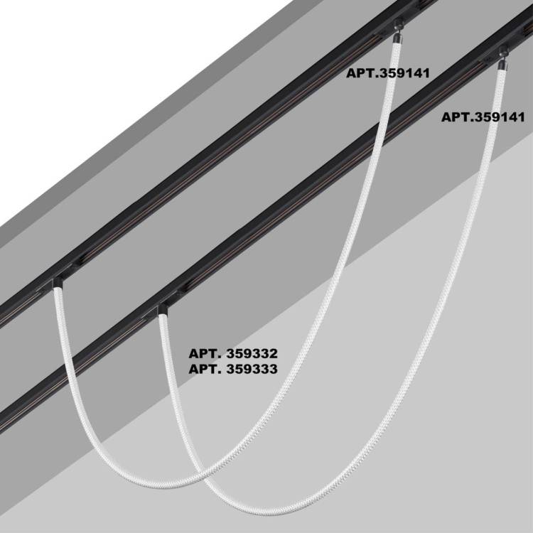 Трековый светильник Novotech Konst Ramo 359332