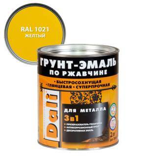 Грунт-эмаль по ржавчине 3 в 1 гладкая алкидная Dali RAL 1021 желтый 2 л