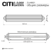 Бра Citilux Verdon CL448021 фото 14