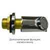 Душевая кабина AvaCan A2090 стандартная, 90x90x220 фото 18