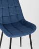 Стул Stool Group Флекс AV 405-N27-08(P) X4 велюр синий 4 шт. фото 8