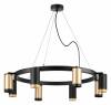 Подвесная люстра Lightstar Rullo LR01840437470 фото 2