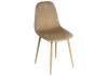 Стул Woodville Capri 11841 dark beige / wood фото 5