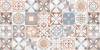 Керамогранит Alma Ceramica Beton Pro GFU60120BTP14R 60x120 фото 5