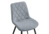 Стул Woodville Fox 15280 black, gray фото 5
