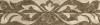 Бордюр Gracia Ceramica Saloni brown border 01 7.5x30