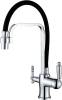 Смеситель для кухни Zorg Sanitary ZR 342-6 YF с гибким изливом