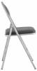 Стул складной Stool Group Hagen md-hagen-grey-met каркас металлик фото 3