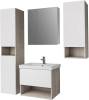 Мебель для ванной Dreja Perfecto 70 дуб эврика/белый глянец фото 3