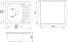 Мойка кухонная Granula GR-5801 шварц фото 4