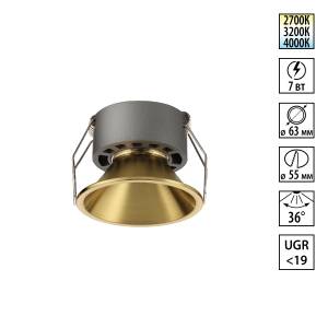 Встраиваемый точечный светодиодный светильник Novotech Nova 359850