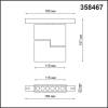 Трековый светодиодный светильник Novotech Shino Flum 358467 фото 4