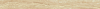Плинтус Atlas Concorde Russia Epos 610130004790 Sand Battiscopa 7.2x80