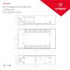 Блок питания Arlight Ars 26863 фото 3