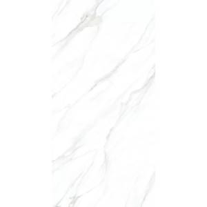 Керамогранит Realistik Antic White Sugar Carving 60x120