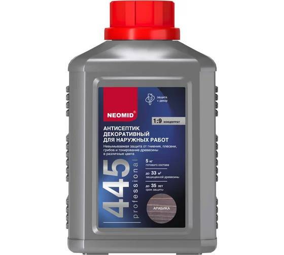 Антисептик декоративный для наружных работ Neomid 445 арабика 0.5 кг