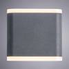 Уличный настенный светодиодный светильник Arte Lamp A8153AL-2GY фото 2