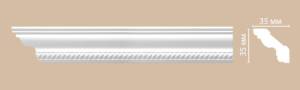Плинтус гибкий DECOMASTER 95637FL 240x3.5x3.5