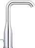 Смеситель для раковины Grohe Essence New 32628001 фото 2