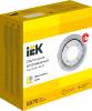 Встраиваемый точечный светильник IEK 4115 LUVB0-GX70-1-K23 фото 5