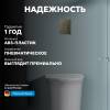 Кнопка смыва Abber AC0124BG пневматическая, золото брашированное фото 7