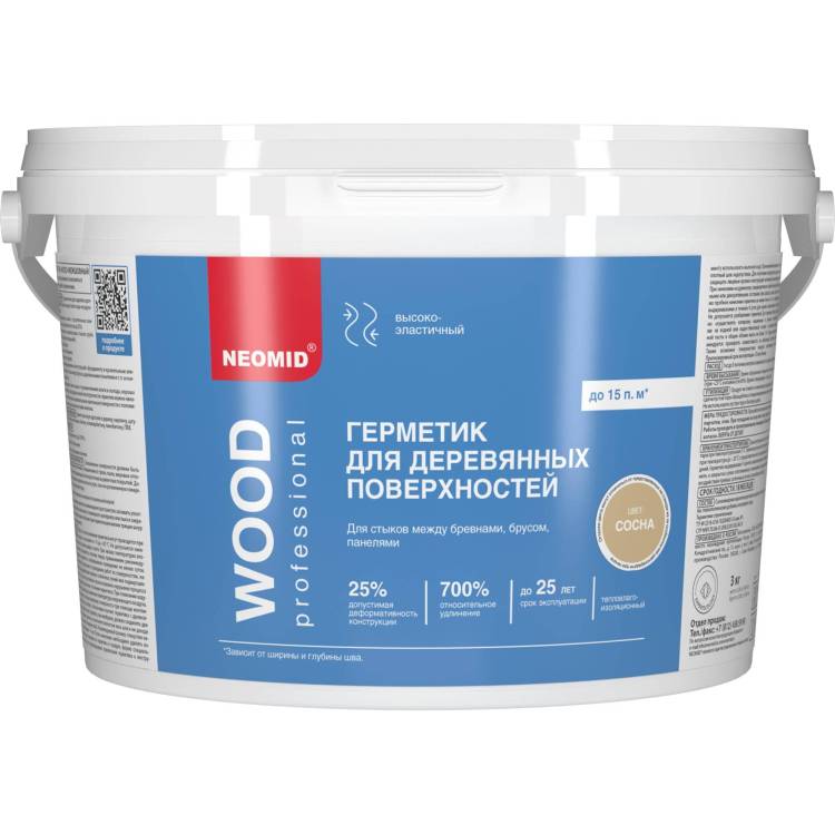Герметик строительный Neomid Wood Professional сосна 3 кг